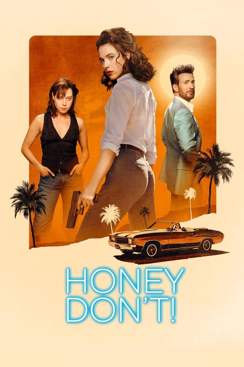 Honey Don’t! (2025)