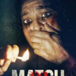 Match (2025) kCJGLANqs90OZcaUkAClhBLyoDZ.jpg