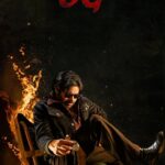 They Call Him OG (2025) yHyvS4OMq8oij11Co9CbeMqLUo2.jpg