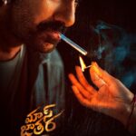 Mass Jathara (2025) qvSyQdI2Mlpa5X7dRDBmIi30oHT.jpg