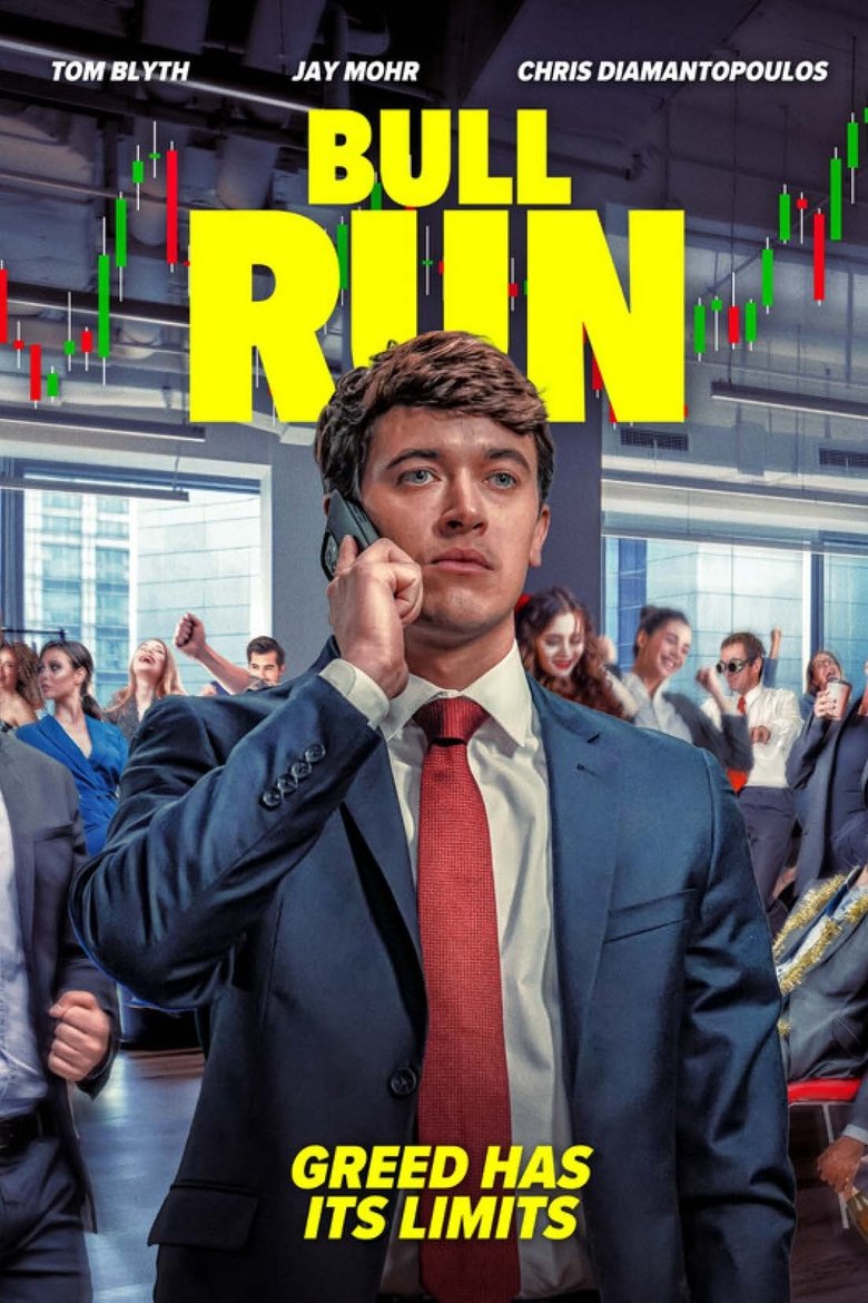 Bull Run (2025)