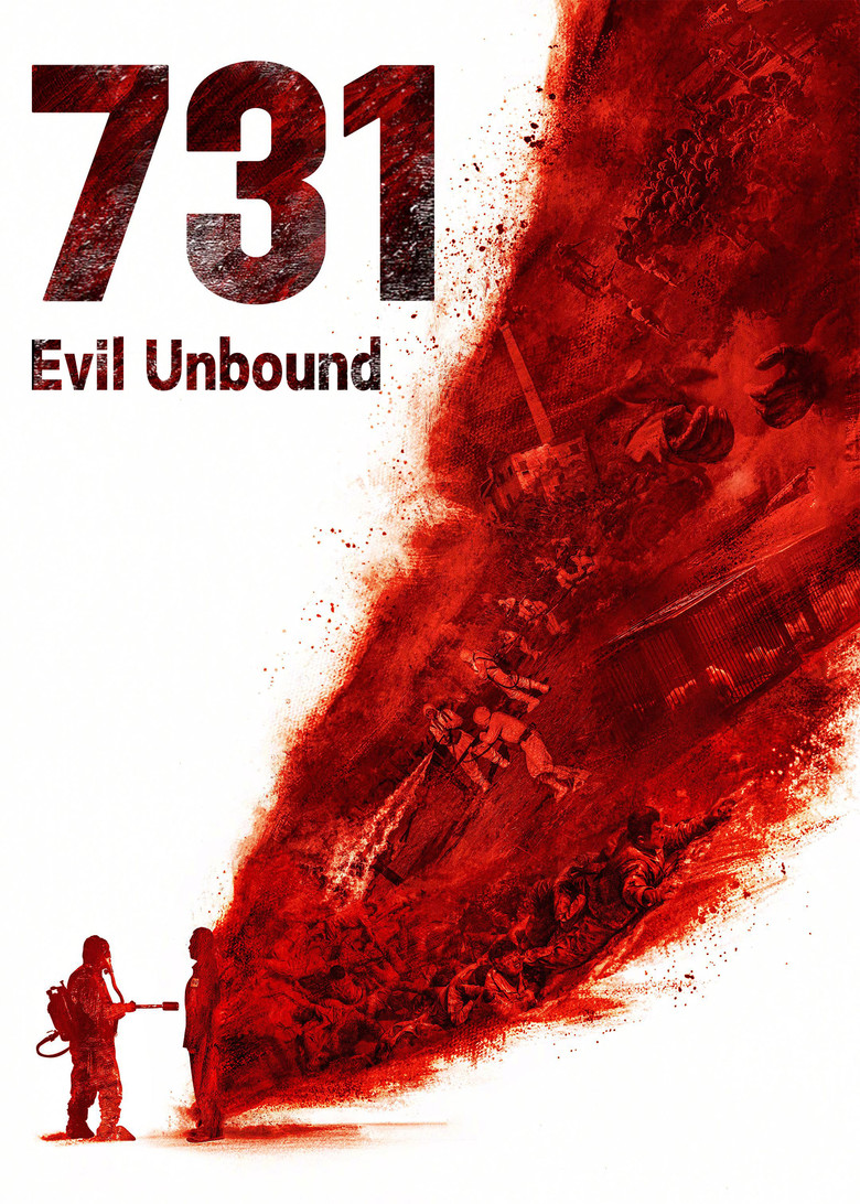731: Evil Unbound (2025)