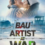 Bau, Artist at War (2025) tp9pxdzlhXy9UqT7gy758Kx3IQn.jpg