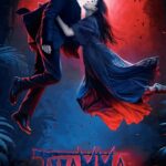 Thamma (2025) udkbDwBbysCGEydt0FHnl9dVO2k.jpg