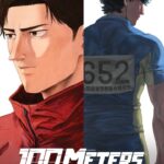 100 METERS (2025) w2pzrRTevXrW3vgIK4CCYaXvtIc.jpg