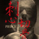 Pierce (2024) 87yscLQThosHx2VwnUGX1LfmhCZ.jpg