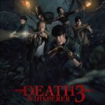 Death Whisperer 3 (2025) iGKM5vTczW0U17Wi0Aek4Mkl1y.jpg