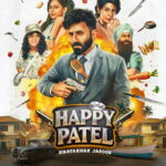 Happy Patel: Khatarnak Jasoos (2026) tZJBXGNyDanSne6a2TLRU45Uhwu.jpg