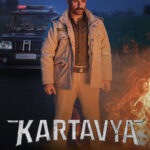 Kartavya (2026) 2I689w0K02r5oXawo08W8yNYIzx.jpg