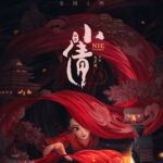 Nie Xiaoqian (2024) v0XioZFwSPJqB2RgVgptBroSVUa.jpg