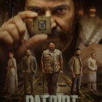 Patriot (2026) 4cK4Js7yg8wL2YeZh7DWuoz1bgZ.jpg