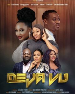 Deja Vu (2022) Deja-Vu
