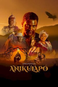 Anikulapo (2022) anikulapo