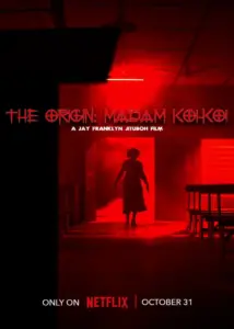 The Origin: Madam Koi Koi (Season 1) theoriginmadamkoikoi