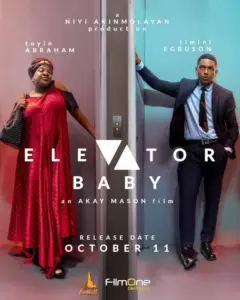 Elevator Baby (2019) elevatorbaby