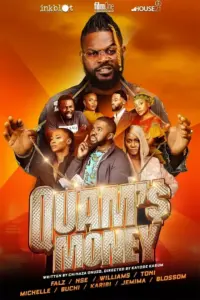 Quam's Money (2020) quamsmoney