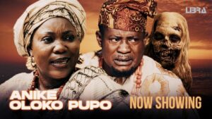 Anike Oloko Pupo (2025) Anike Oloko Pupo (2025)