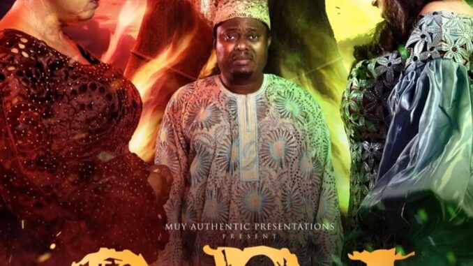 orirebirthposter