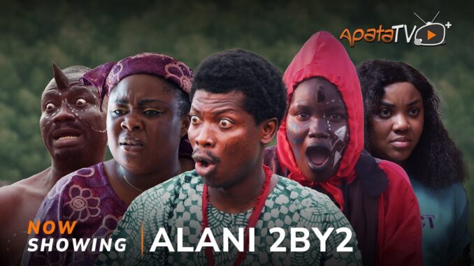 Alani 2by2