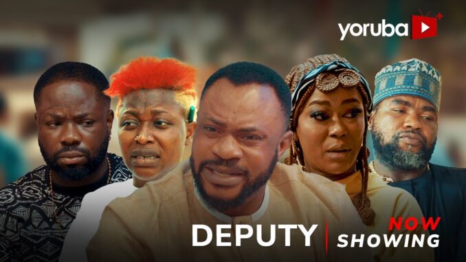 Deputy