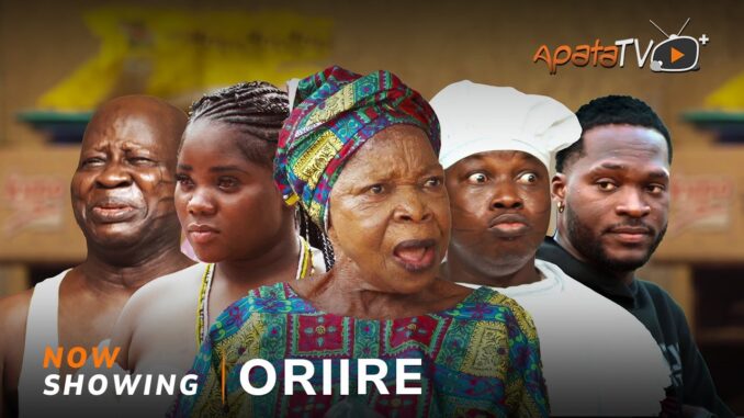 Oriire