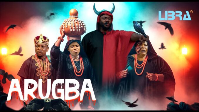 Arugba (2025)