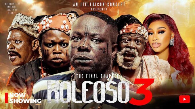 Koleoso (2025)