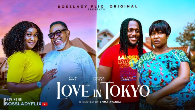 Love In Tokyo (2025)