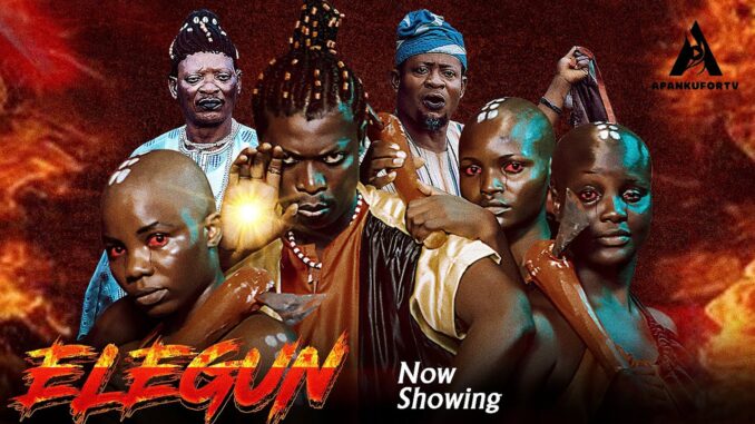 Elegun (2025)