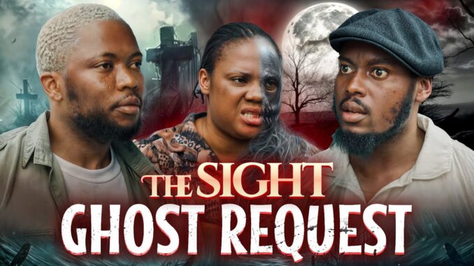 Ghost Request (2025)