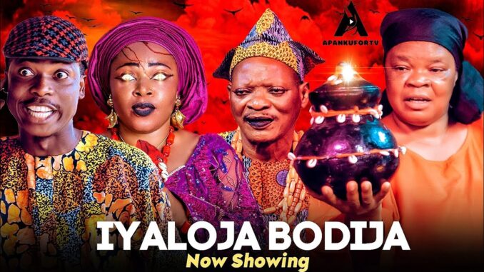 Iyalode Bodija (2025)