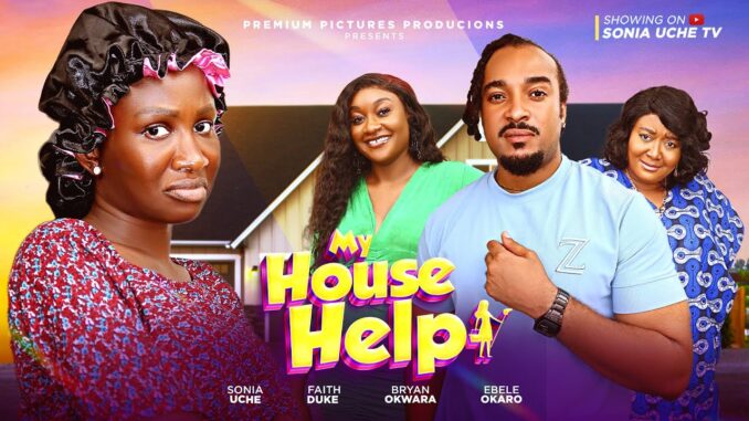 My House Help (2025)