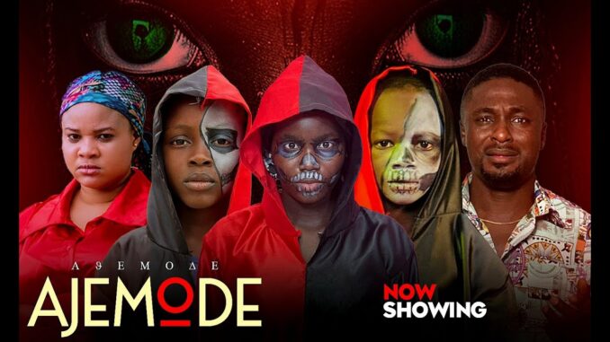 Ajemode (2025)