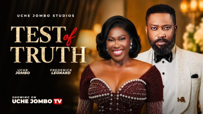 test-of-truth-2026